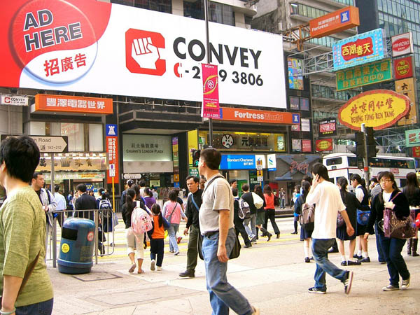 Mong Kok Street Glimpse